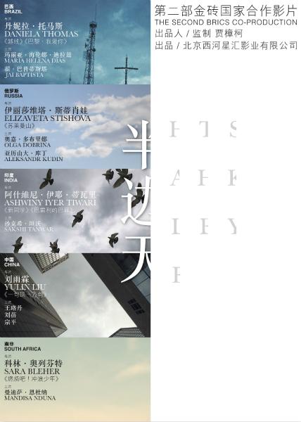 不动产抵押注销证明模板